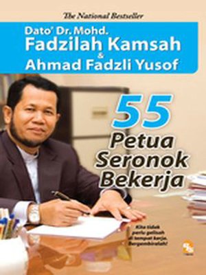 cover image of 55 Petua Seronok Bekerja